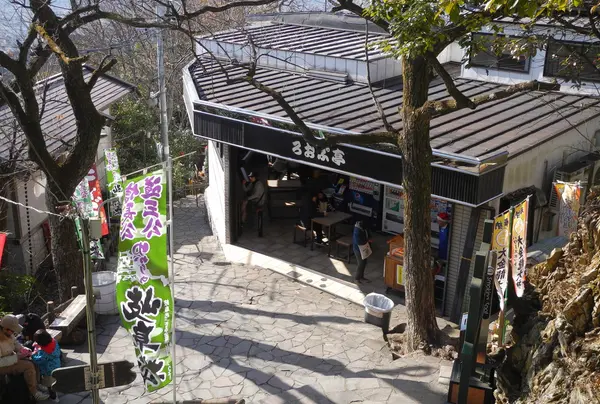 甘いみたらしいが嬉しい