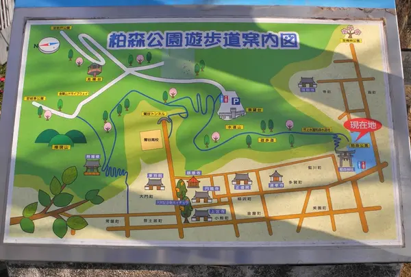 粕森公園遊歩道
