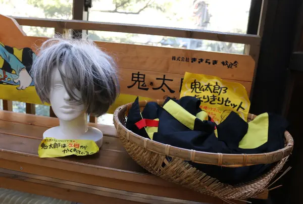 鬼太郎なりきりセット！！