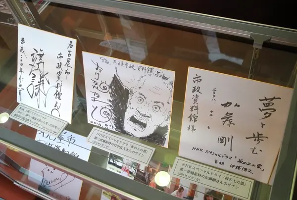 撮影された作品コーナー