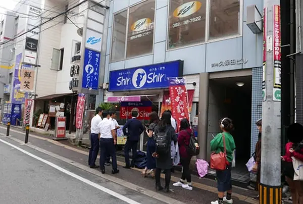 行列の出来る人気さ！