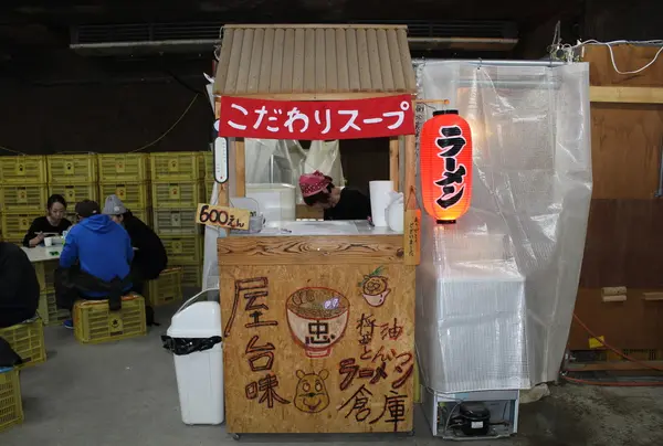 ラーメン屋台