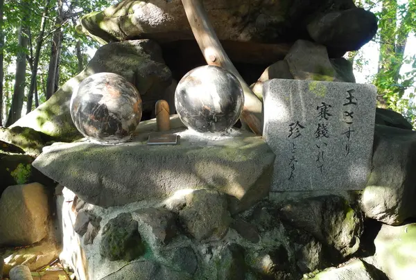 人気の「珍」スポット