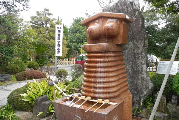 手水ですから