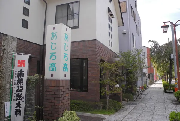 一番目立つ老舗洋食店