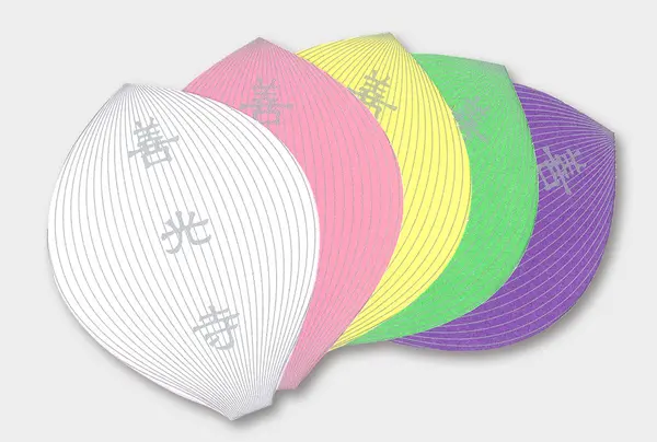 善光寺の散華