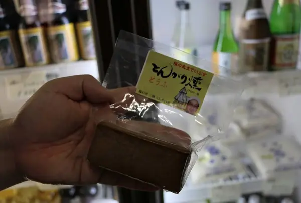 くんせい豆腐