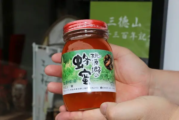 はちみつ