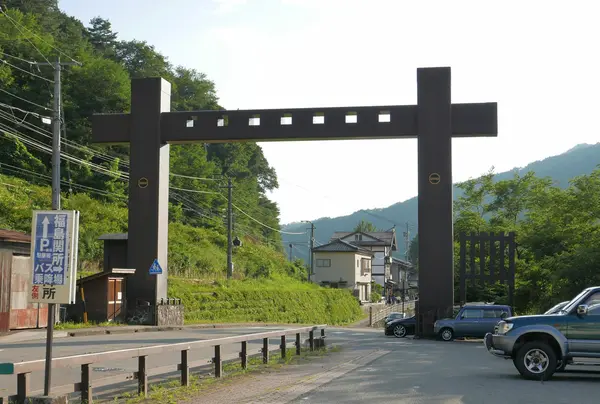 福島は関所があった町