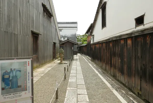 着物展をやってました