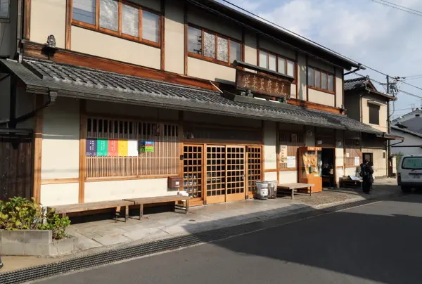 嵯峨豆腐「森嘉（もりか）」