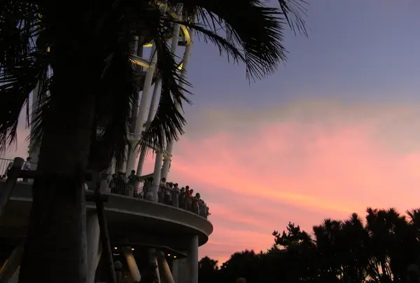 サムエル・コッキング苑