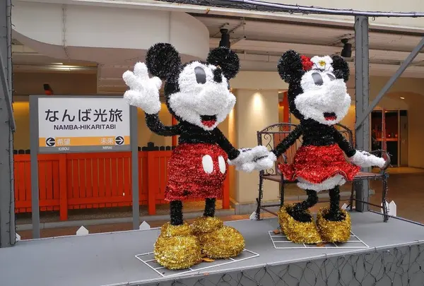 なんばパークス（なんばPARKS）の写真・動画_image_19587