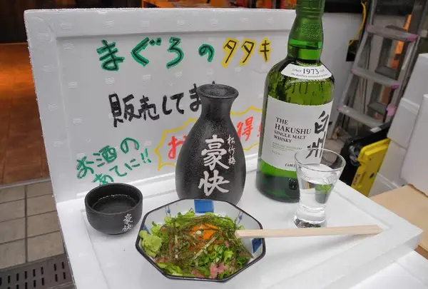 黒門市場の写真・動画_image_19595