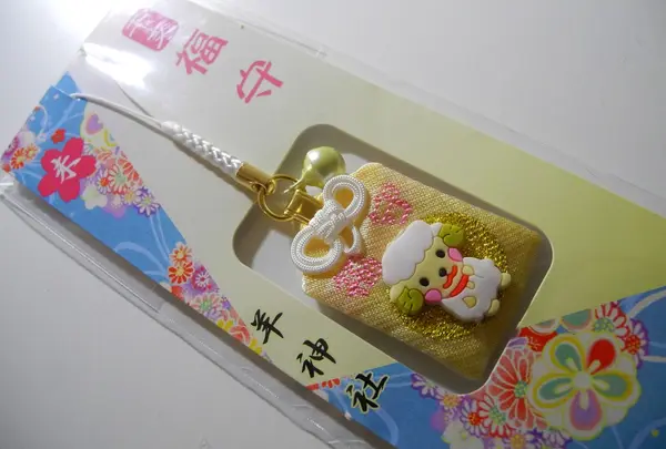 羊神社の写真・動画_image_22398