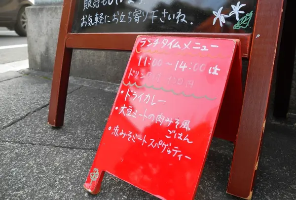  文化のみち橦木館（旧井元爲三郎邸）の写真・動画_image_22695