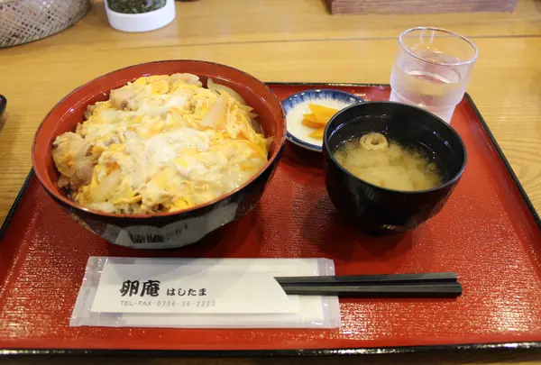 卵庵はしたまの写真・動画_image_23093