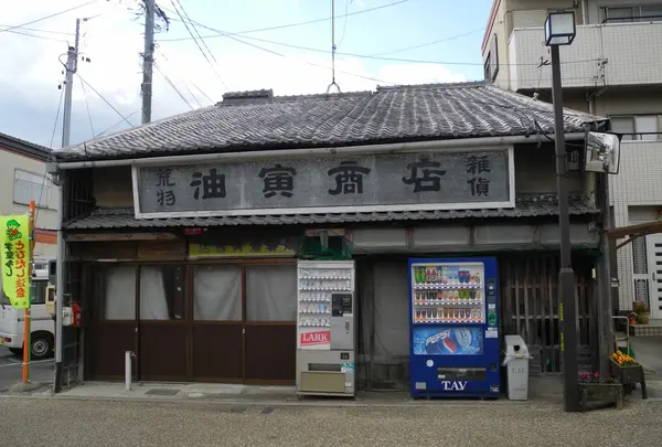 長谷川邸の写真・動画_image_23518
