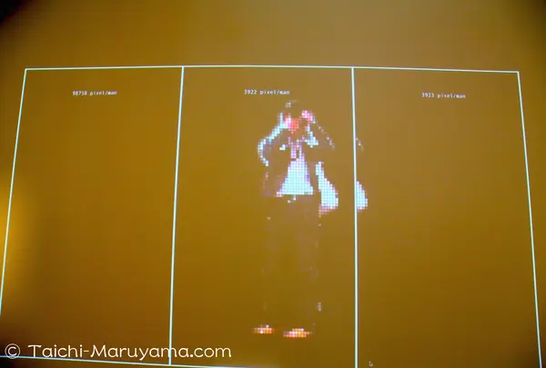 21_21 DESIGN SIGHT（トゥーワン・トゥーワン・デザインサイト）の写真・動画_image_23751