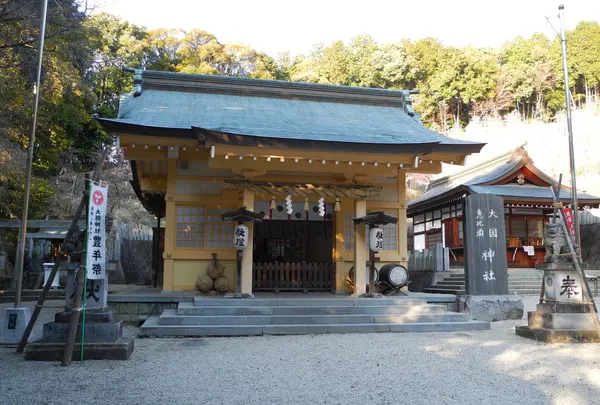 大縣神社の写真・動画_image_24884