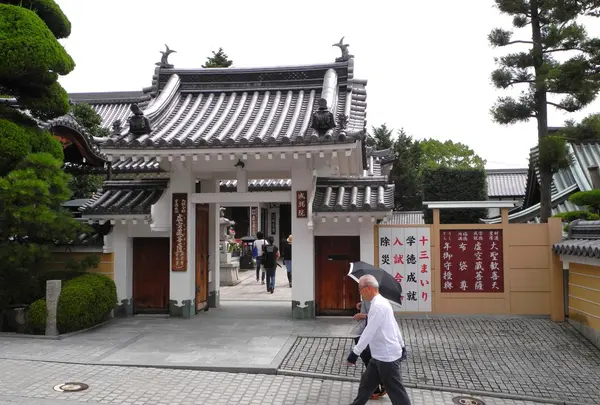 中山寺の写真・動画_image_25132