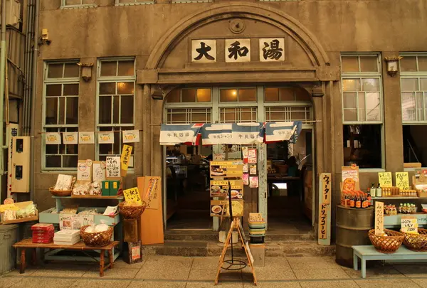【閉業】ゆーゆーの写真・動画_image_33468