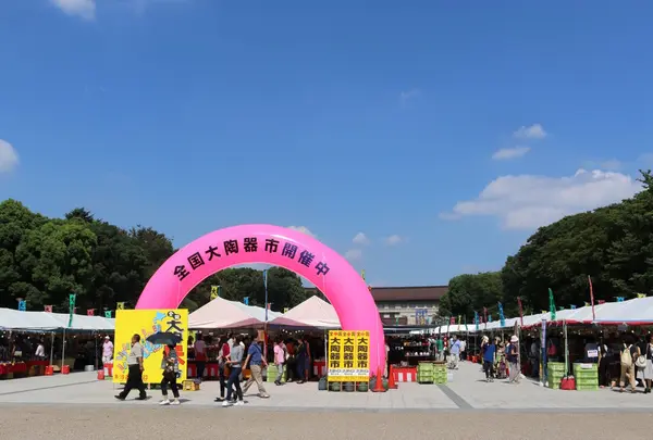 上野恩賜公園（上野公園）の写真・動画_image_45577