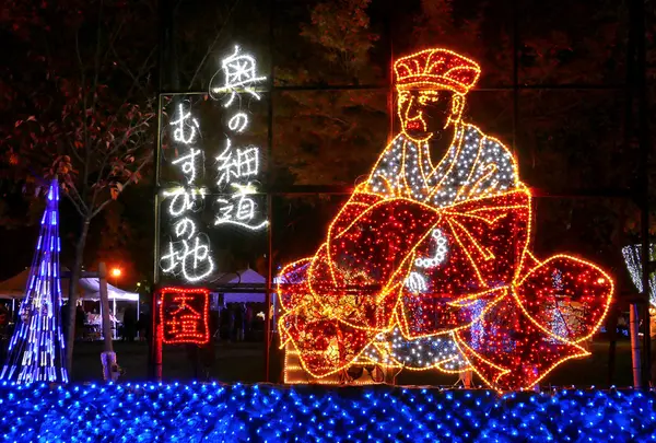 大垣公園の写真・動画_image_53211