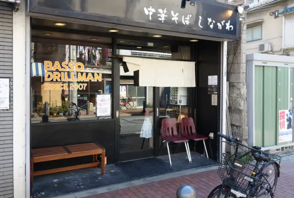 しながわの写真・動画_image_64989