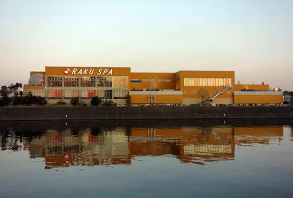 RAKU SPA 鶴見の写真・動画_image_68467