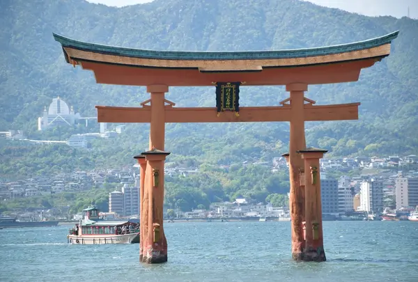 宮島町の写真・動画_image_76116