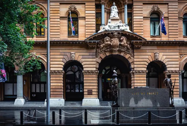 The Fullerton Hotel Sydney