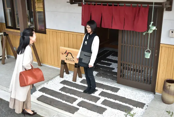 ゲストハウス ゆうなぎ