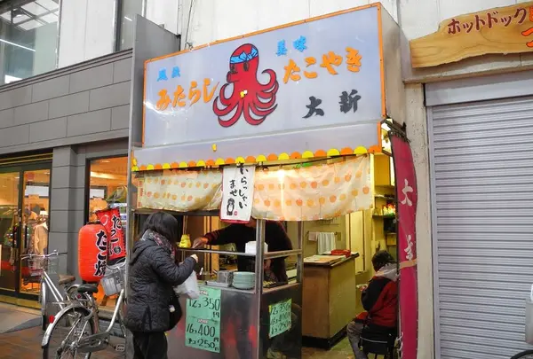 たこ焼きが安い店
