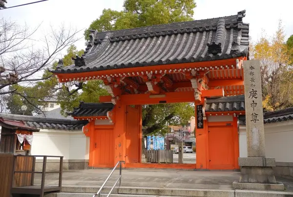 四天王寺庚申堂