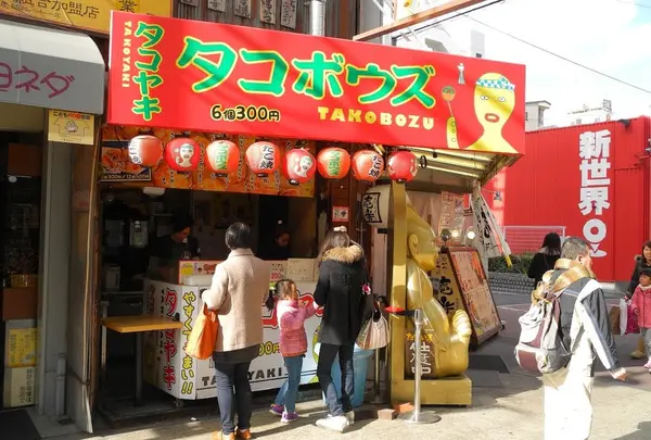 タコボウズ