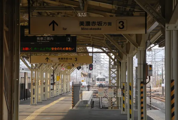 JR大垣駅