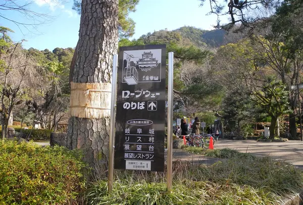 そのまま岐阜公園に進みます