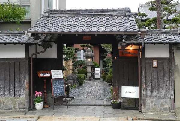 旧春田鉄次郎邸の写真・動画_image_128597