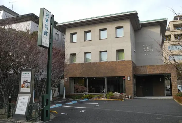 名古屋 文化のみち 堀美術館の写真・動画_image_128599