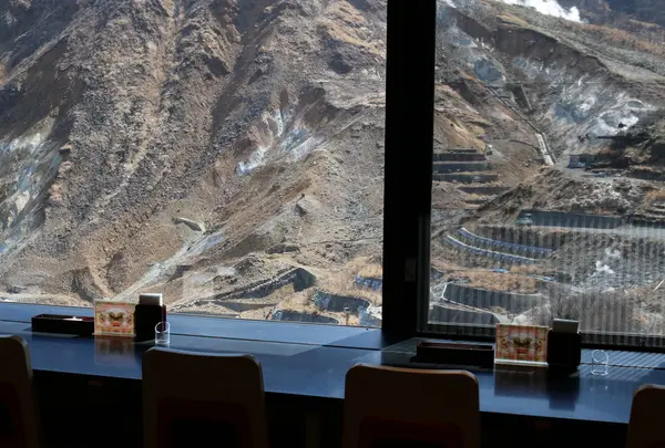 大涌谷駅食堂