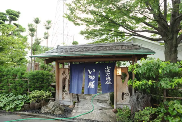 いも膳