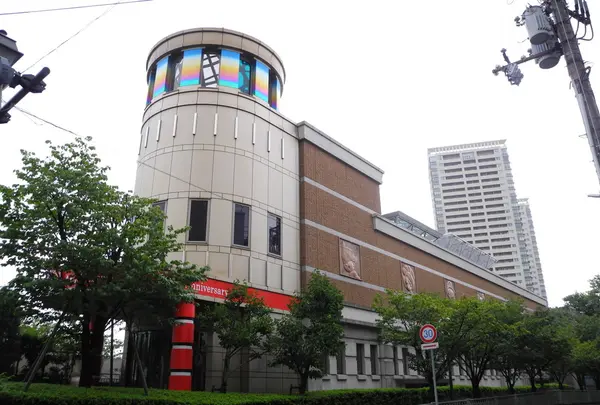 宝塚市立手塚治虫記念館
