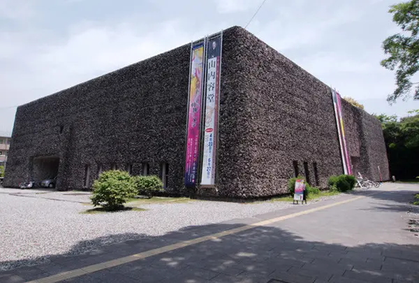 高知県立文学館