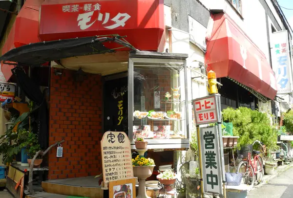 モリタで定食を