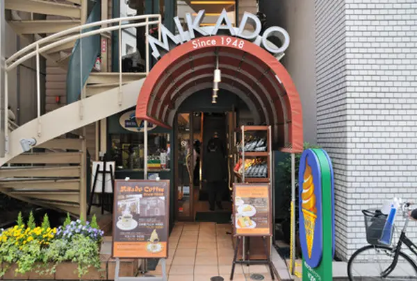 ミカド珈琲 日本橋店