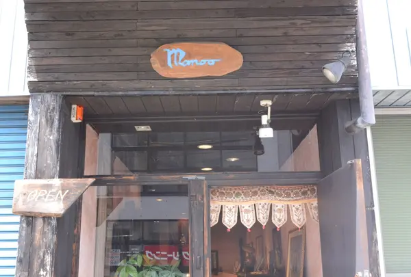 マヌー（Ｍａｎｏｏ）
