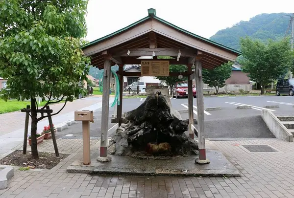 株湯