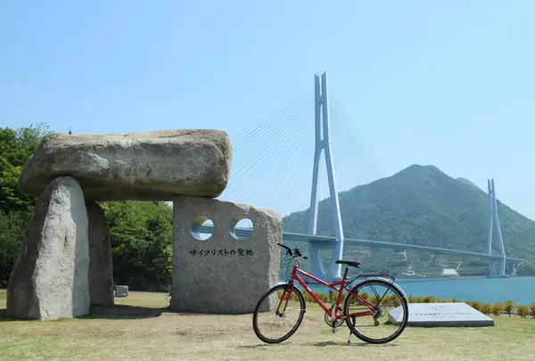 多々羅しまなみ公園