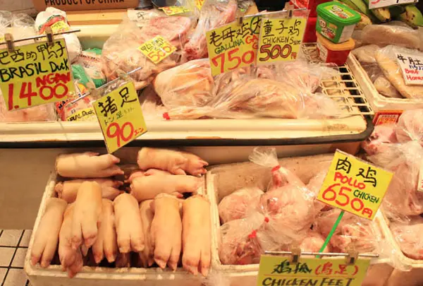 上野アメ横センタービル地下食品街